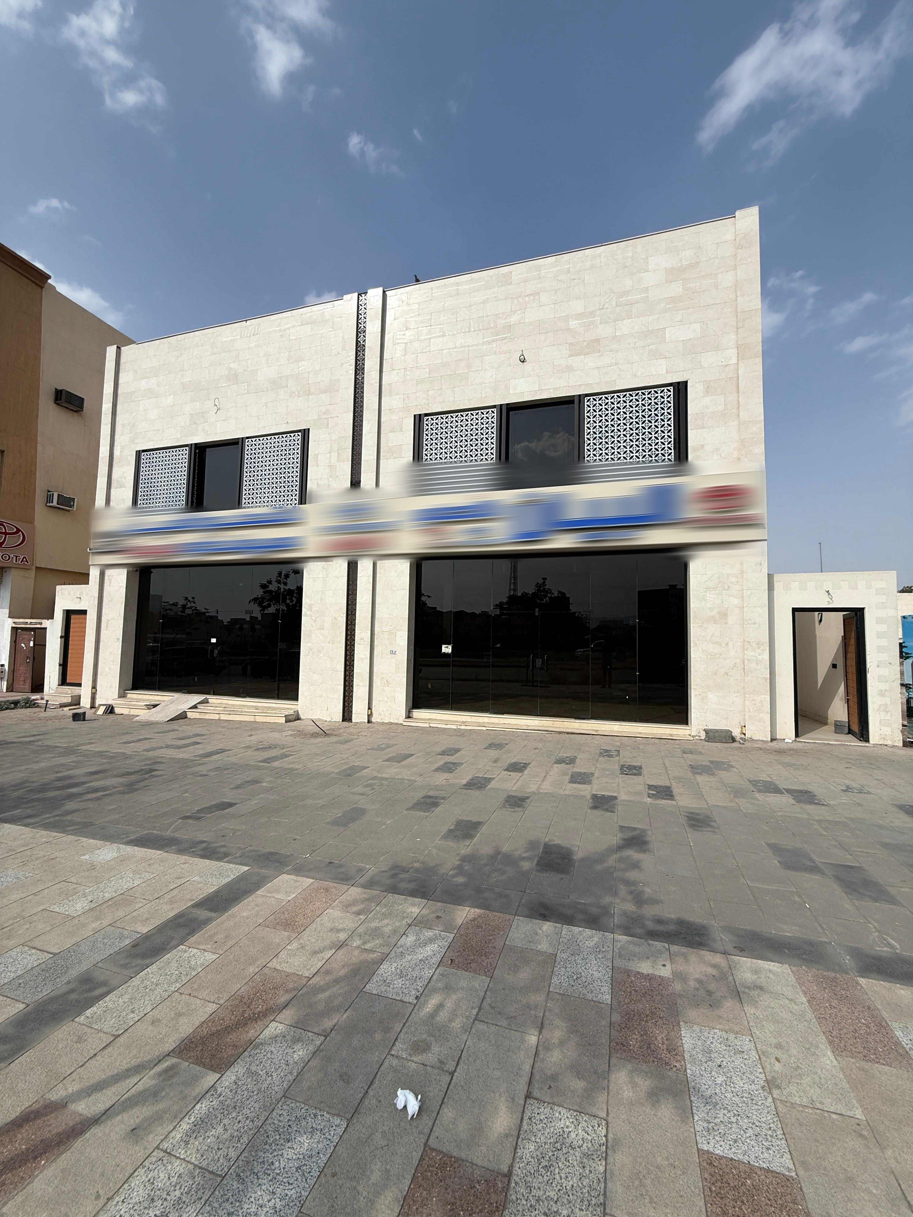 مجمع تجاري - المدينة المنورة